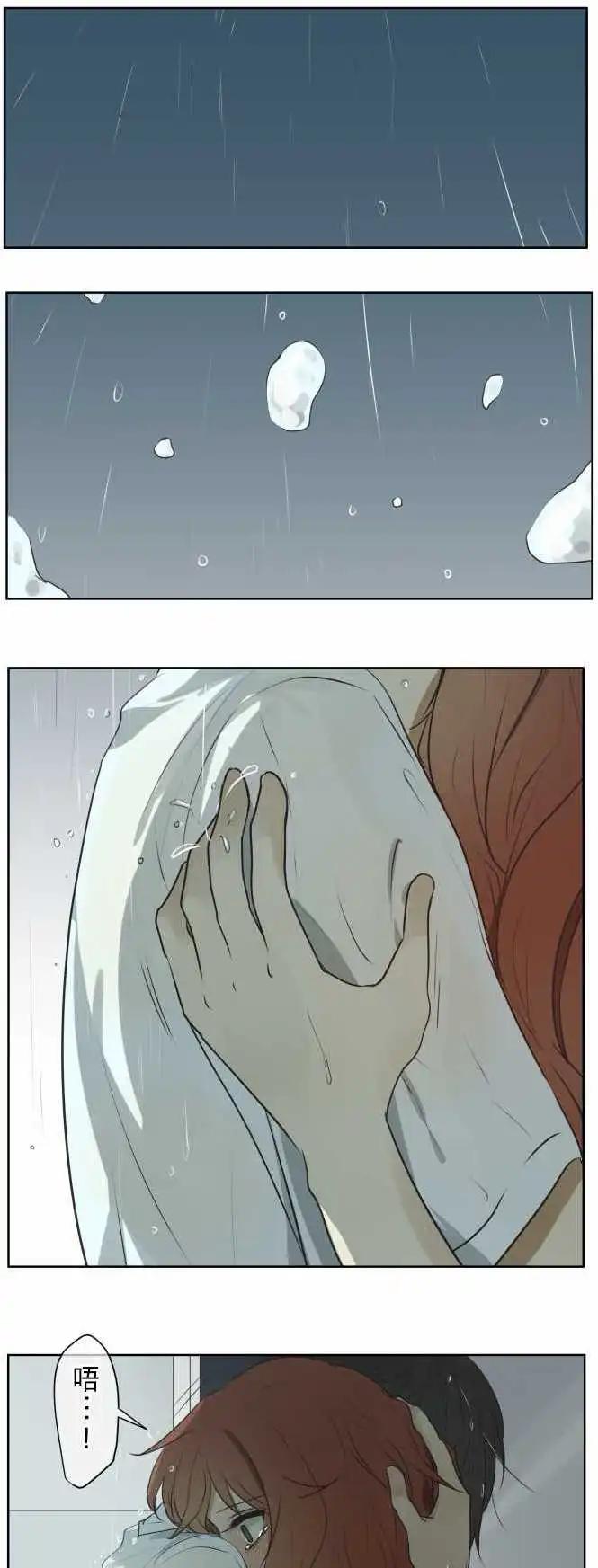 第59回 弄坏手链的是谁？0