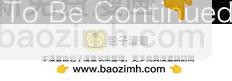 第59回 弄坏手链的是谁？26