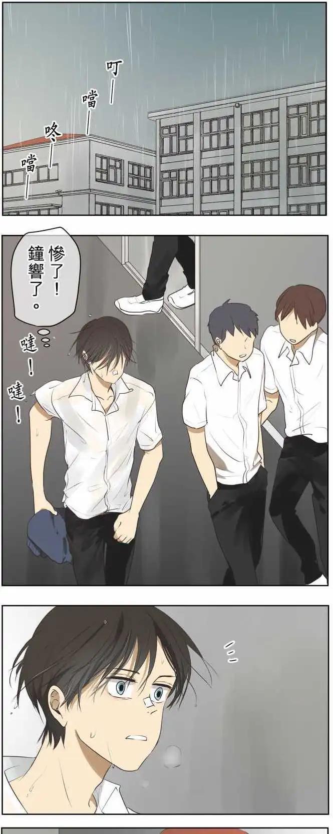 第61回 再次进到暑假0