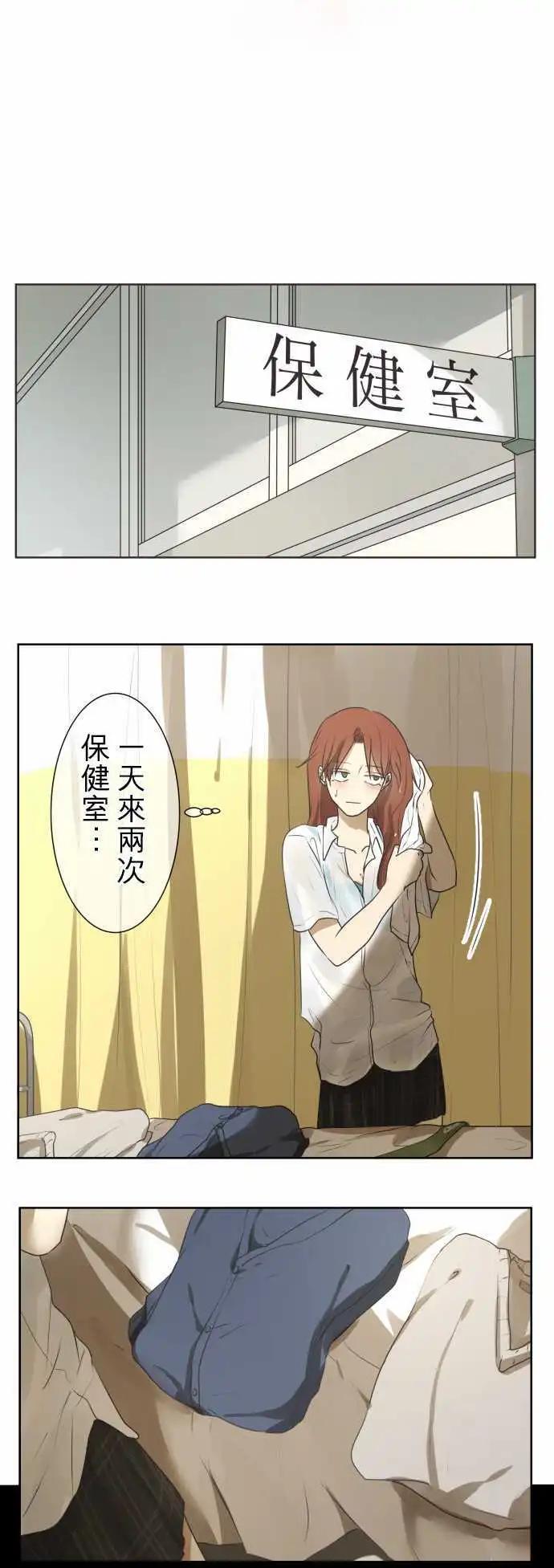 第61回 再次进到暑假3