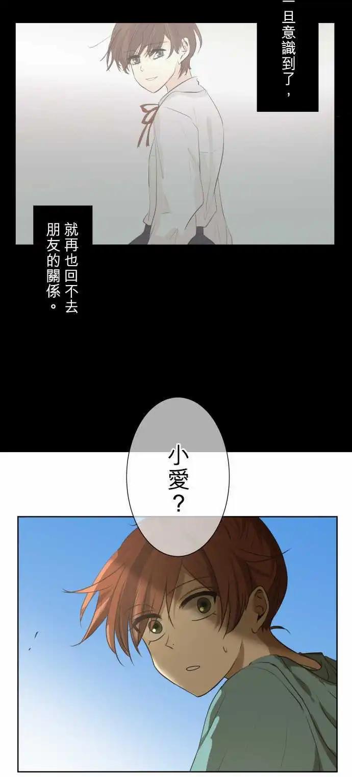 第63回 旅行（2）0