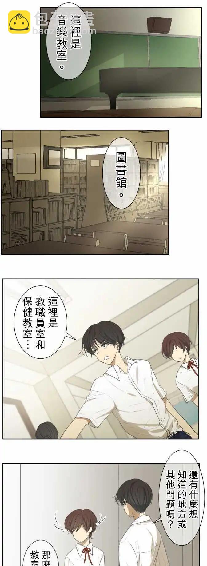 第66回 夏天的风声与味道(1)7