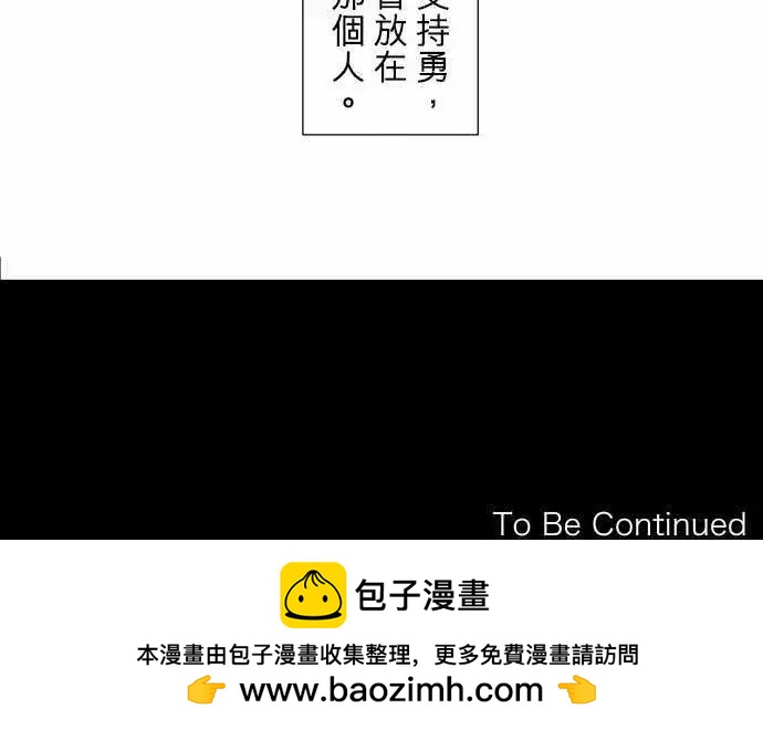 第67回 夏天的风声与味道(2)19