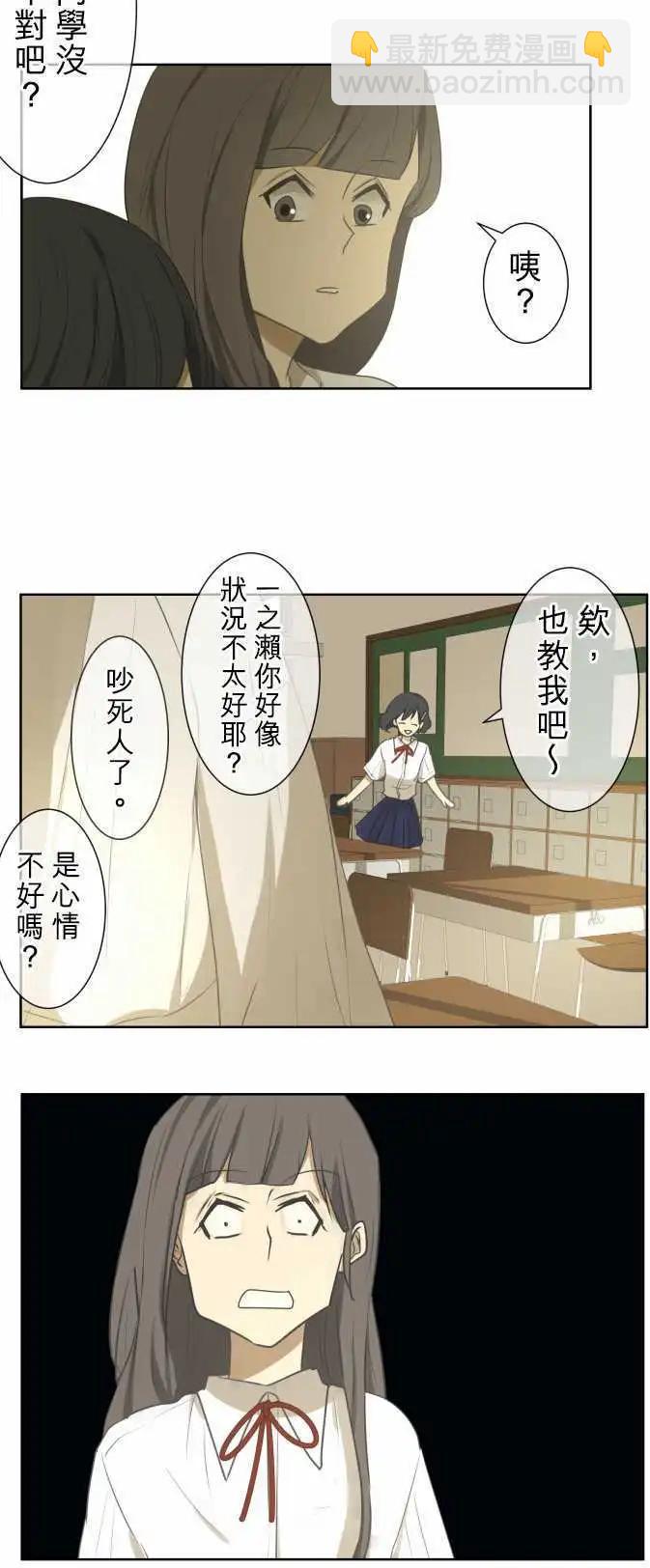 第68回 夏天的风声与味道(3)2