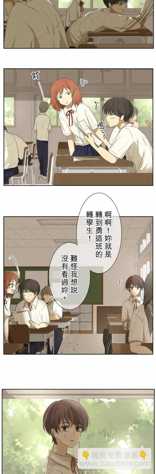 第68回 夏天的风声与味道(3)24