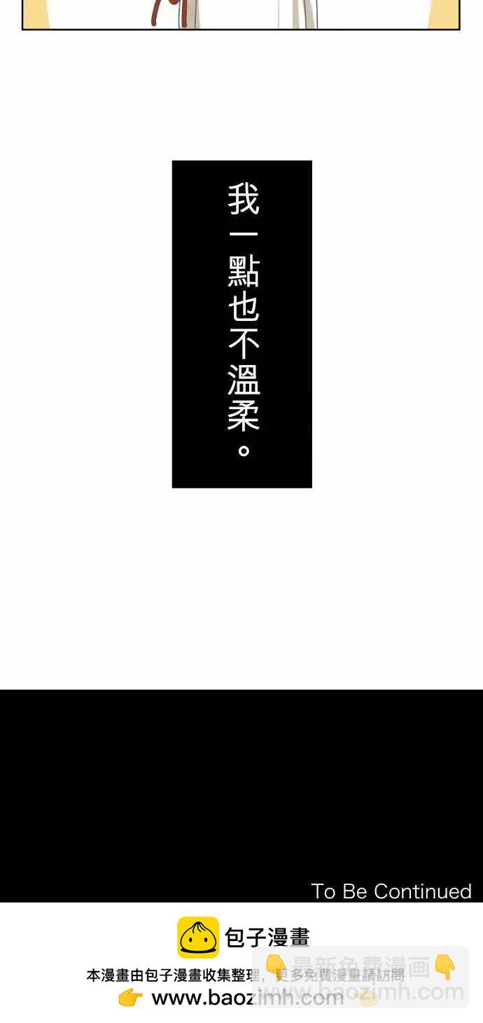 第69回 夏天的风声与味道(4)17