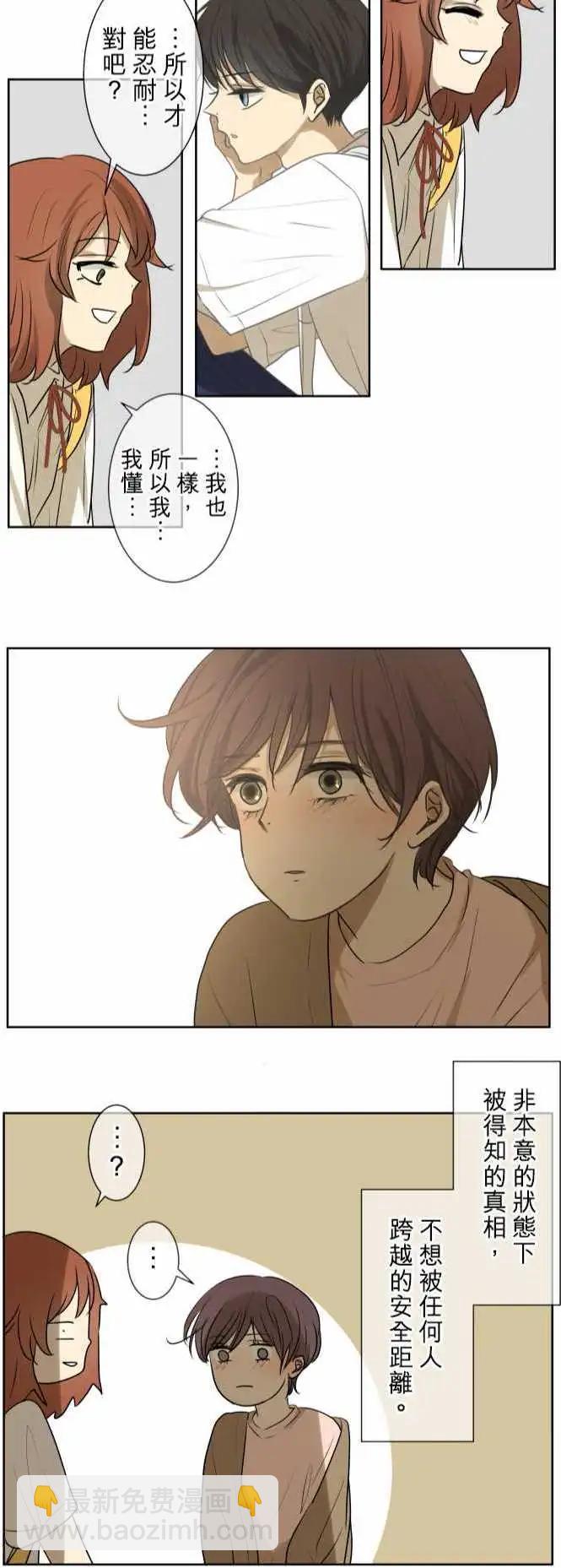第70回 夏天的风声与味道（5）23