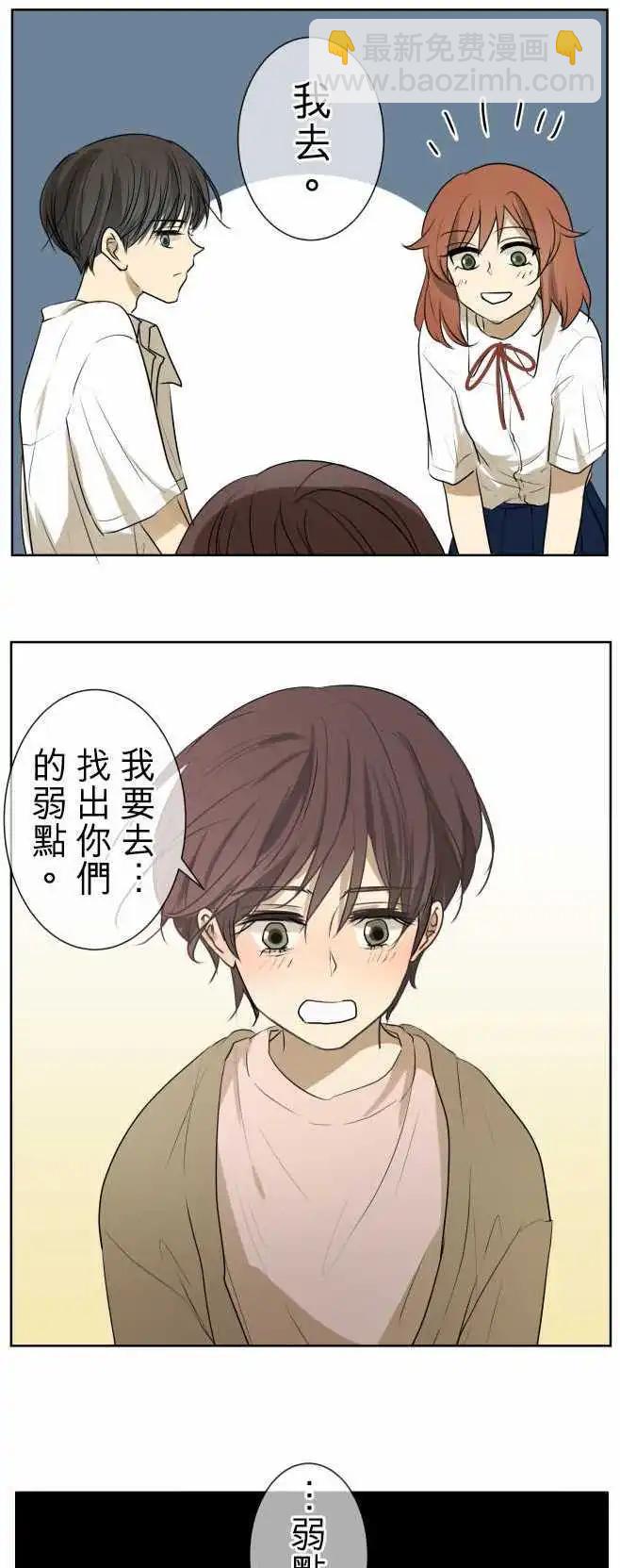 第70回 夏天的风声与味道（5）25