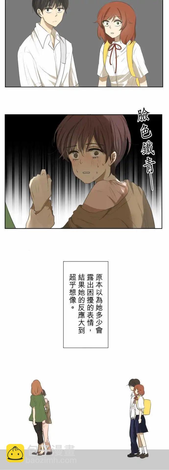 第70回 夏天的风声与味道（5）5