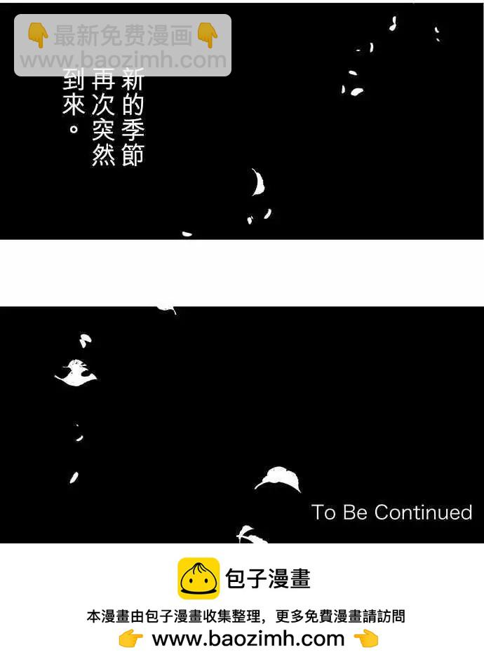 第71回 夏天的风声与味道（6）19