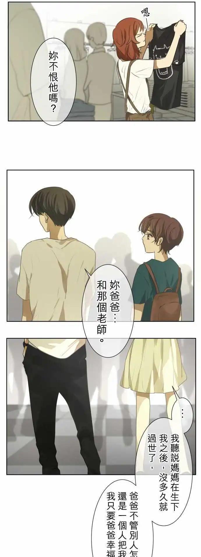 第71回 夏天的风声与味道（6）4
