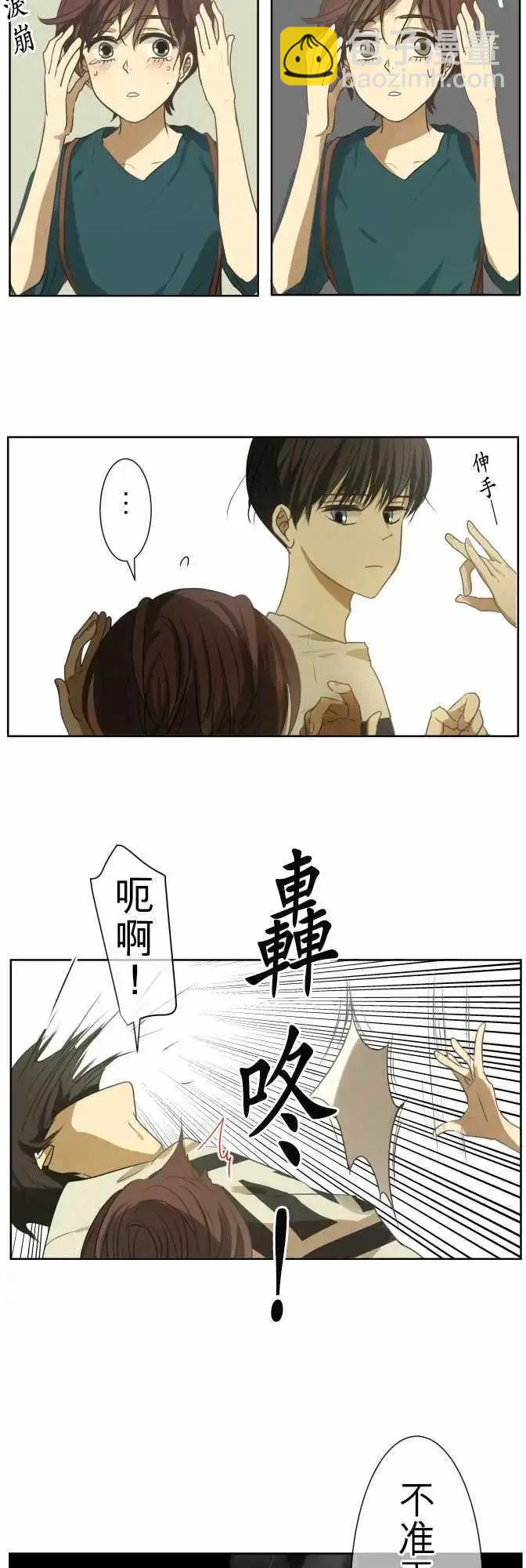 第71回 夏天的风声与味道（6）6