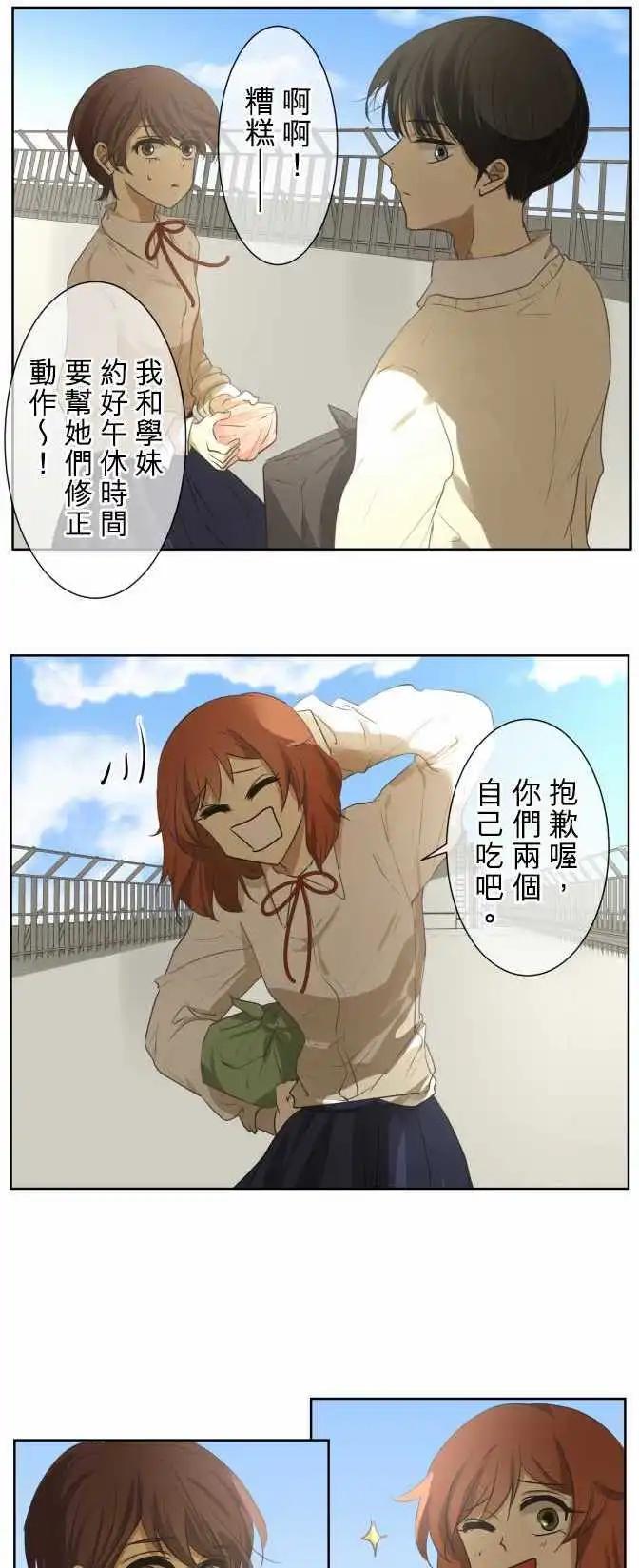 第72回 夏天的风声与味道（7）0