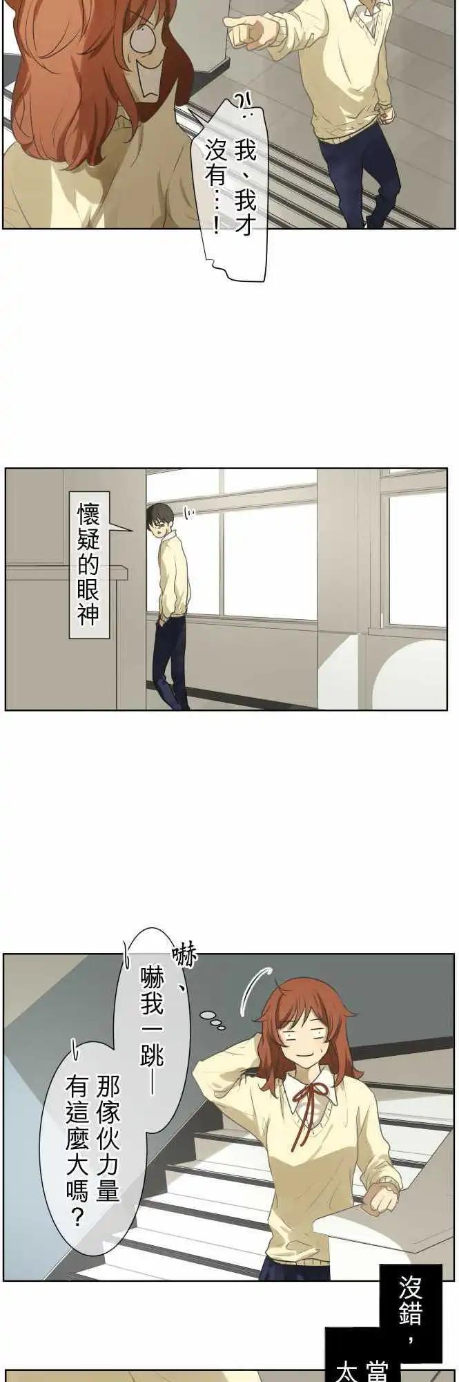 第72回 夏天的风声与味道（7）11