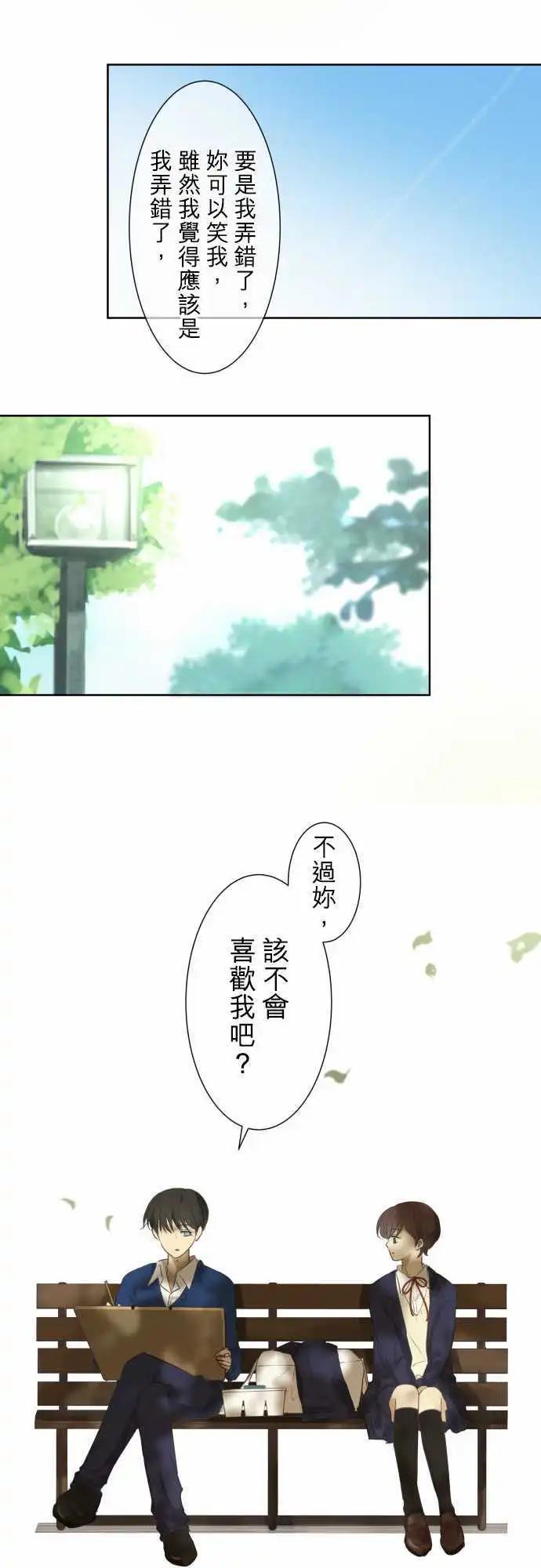第72回 夏天的风声与味道（7）17