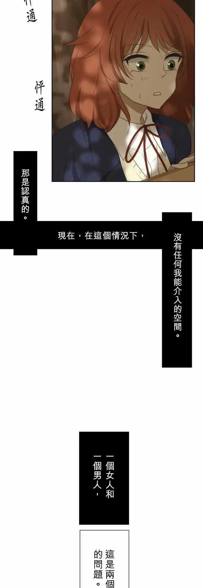 第72回 夏天的风声与味道（7）22