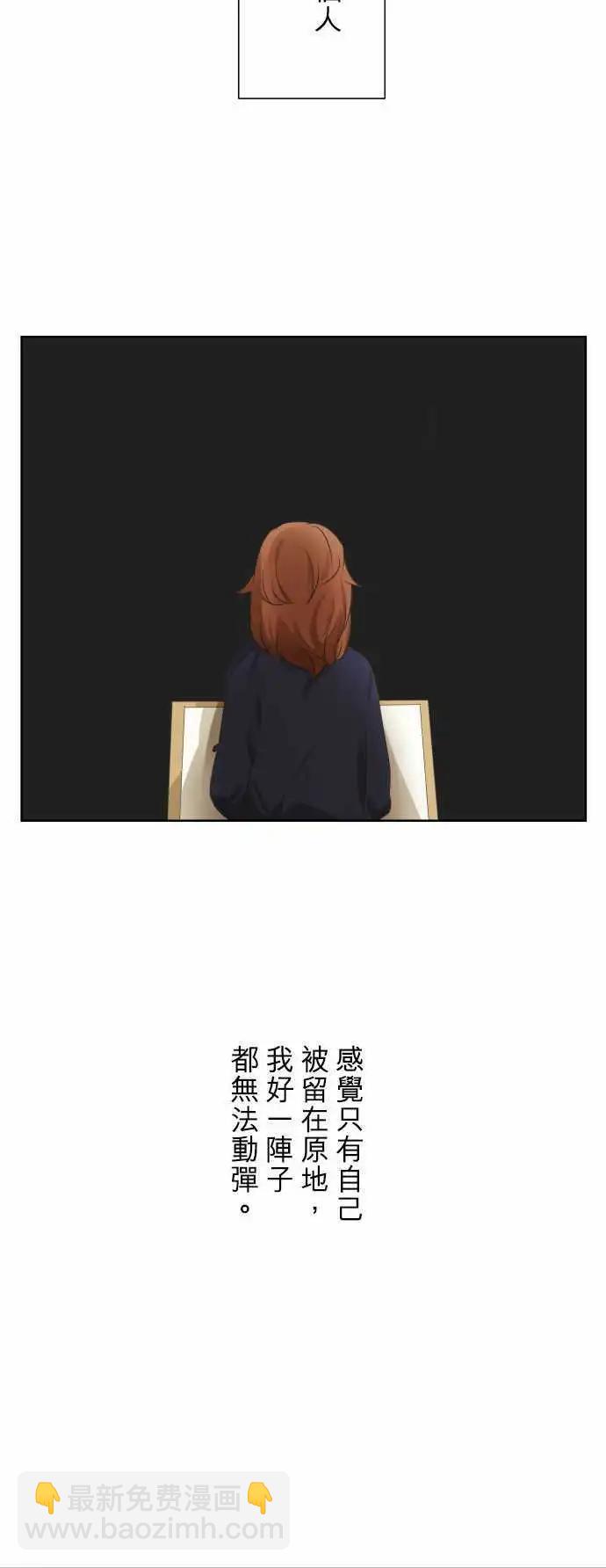 第72回 夏天的风声与味道（7）23