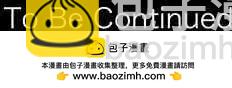 第72回 夏天的风声与味道（7）24