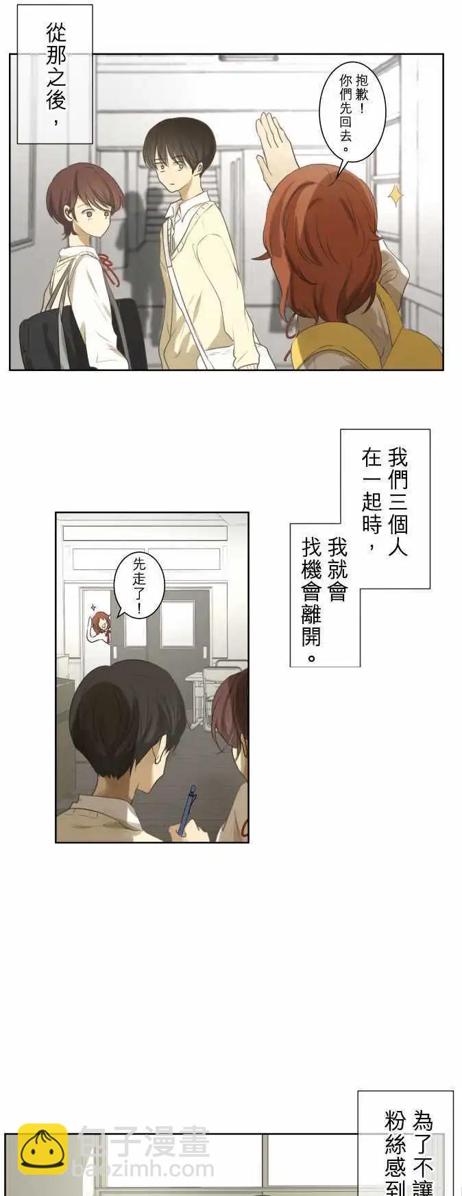 第72回 夏天的风声与味道（7）6