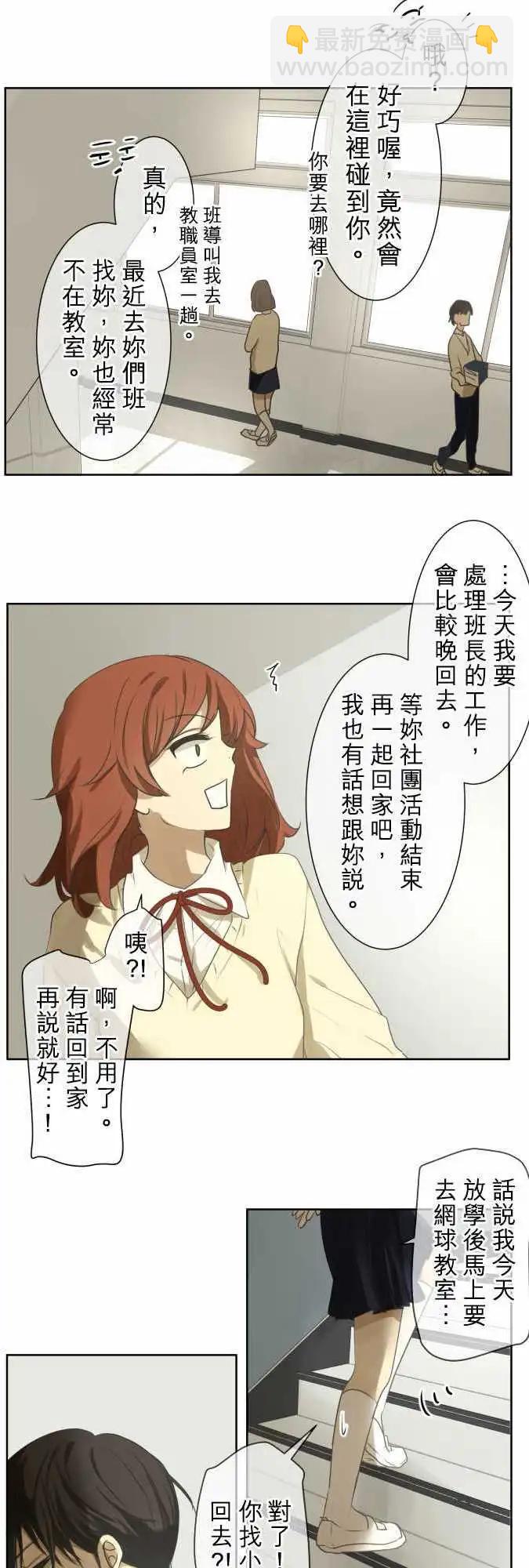 第72回 夏天的风声与味道（7）8