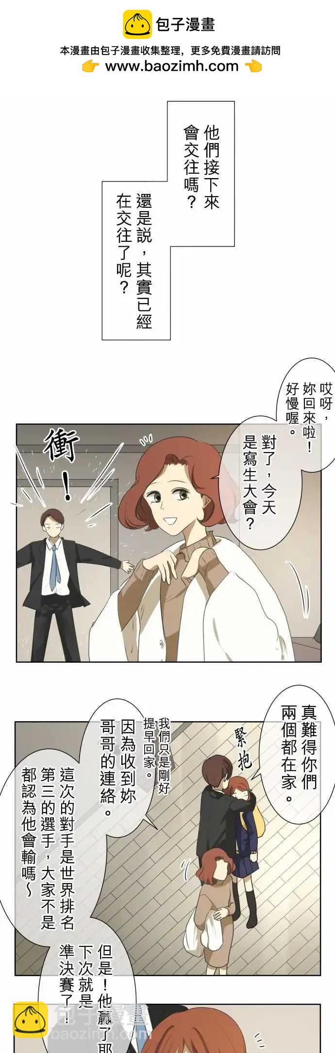 第73回 夏天的风声与味道（8）1