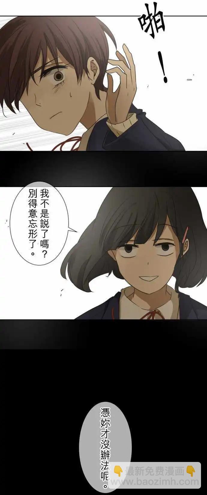第73回 夏天的风声与味道（8）15