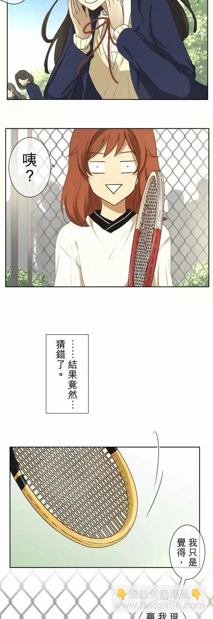 第73回 夏天的风声与味道（8）9