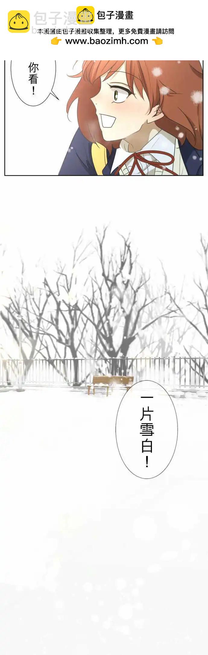 第75回 夏天的风声与味道（10）ー告白ー19