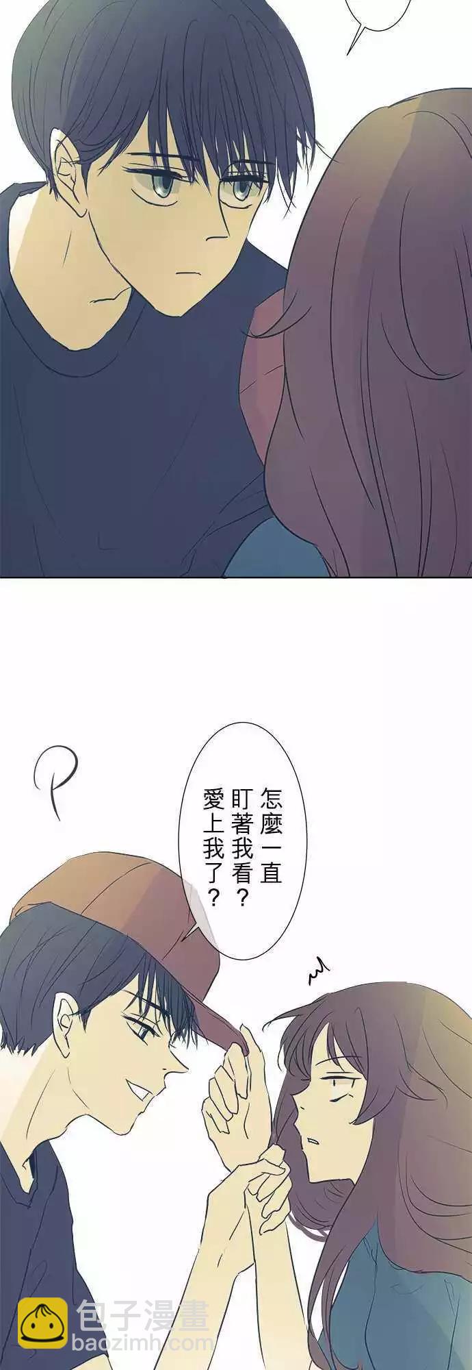 人物介绍＆番外篇16
