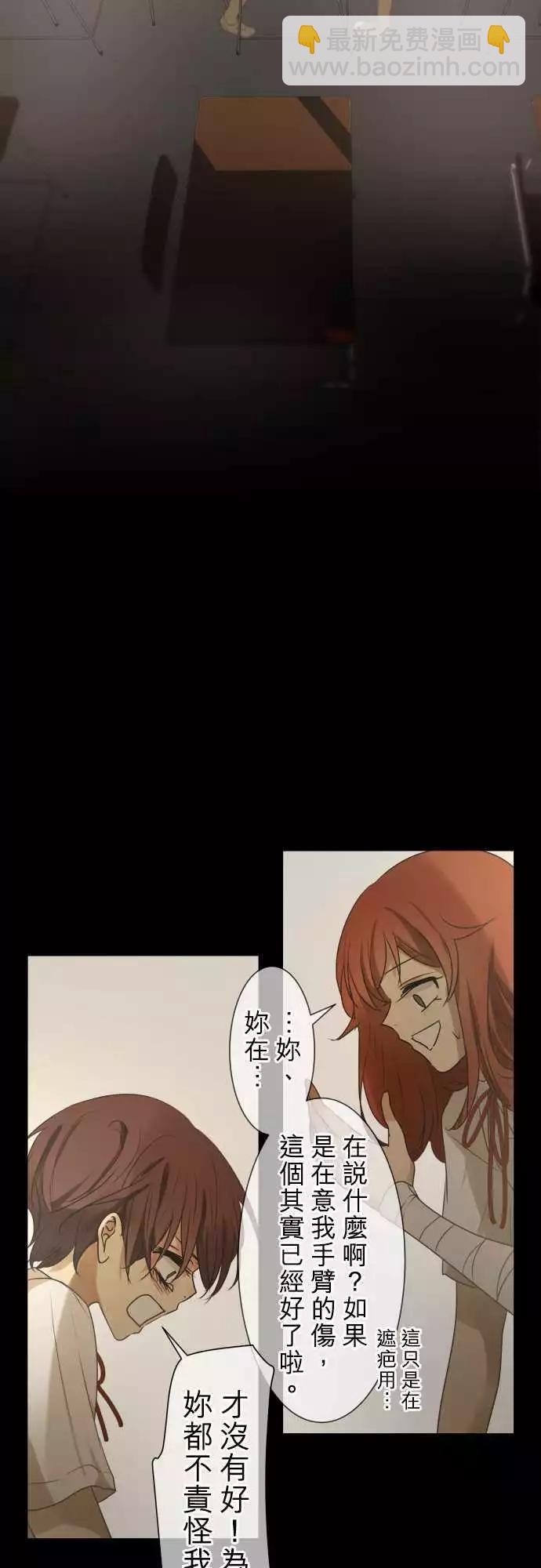 第79回 夏天的风声与味道（14）15