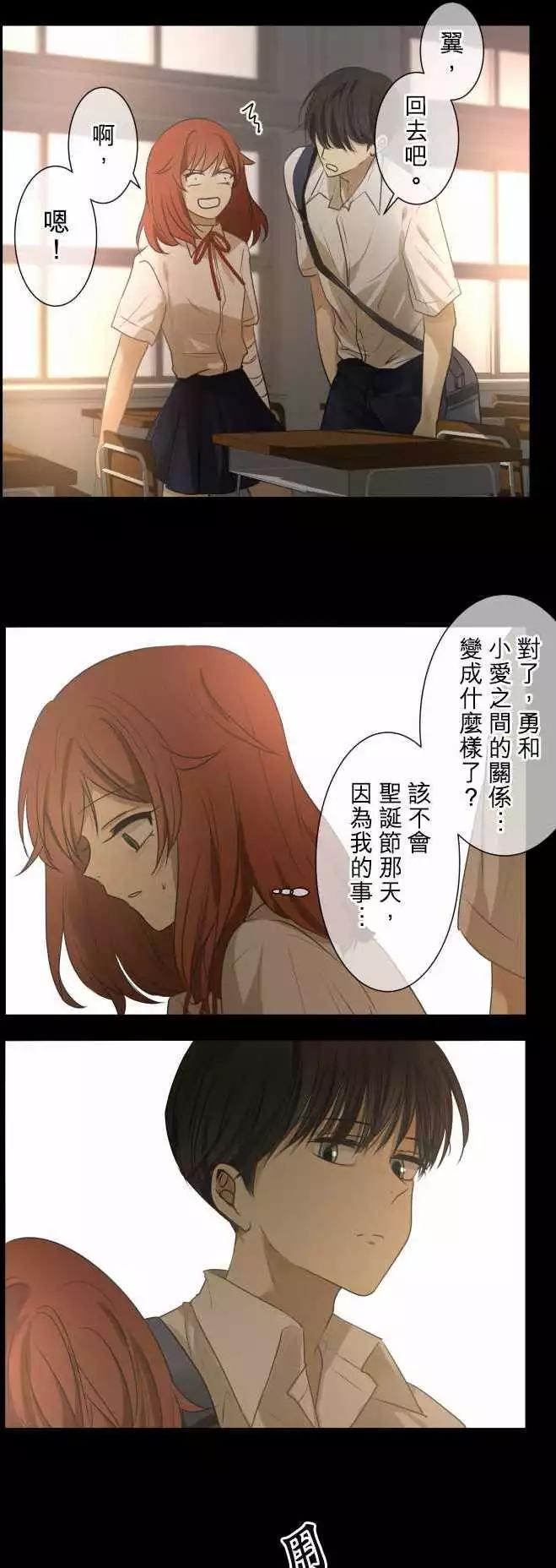 第79回 夏天的风声与味道（14）18