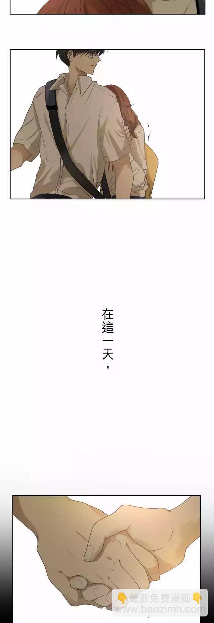 第79回 夏天的风声与味道（14）32