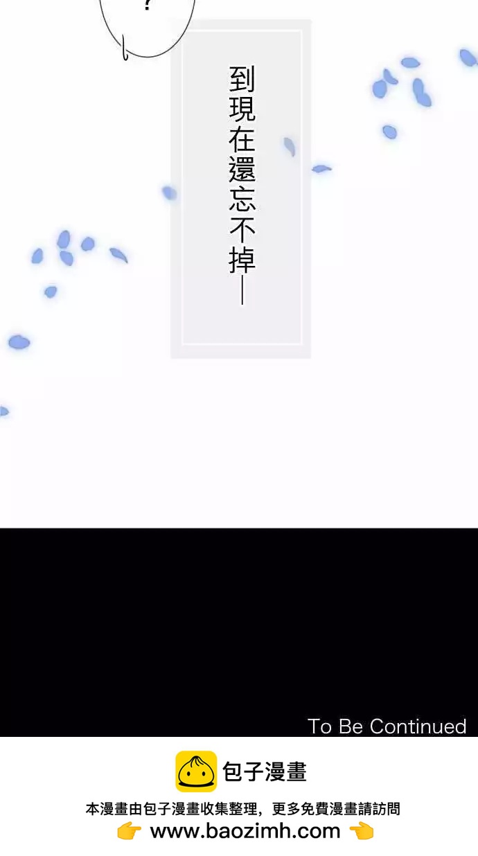 第79回 夏天的风声与味道（14）39
