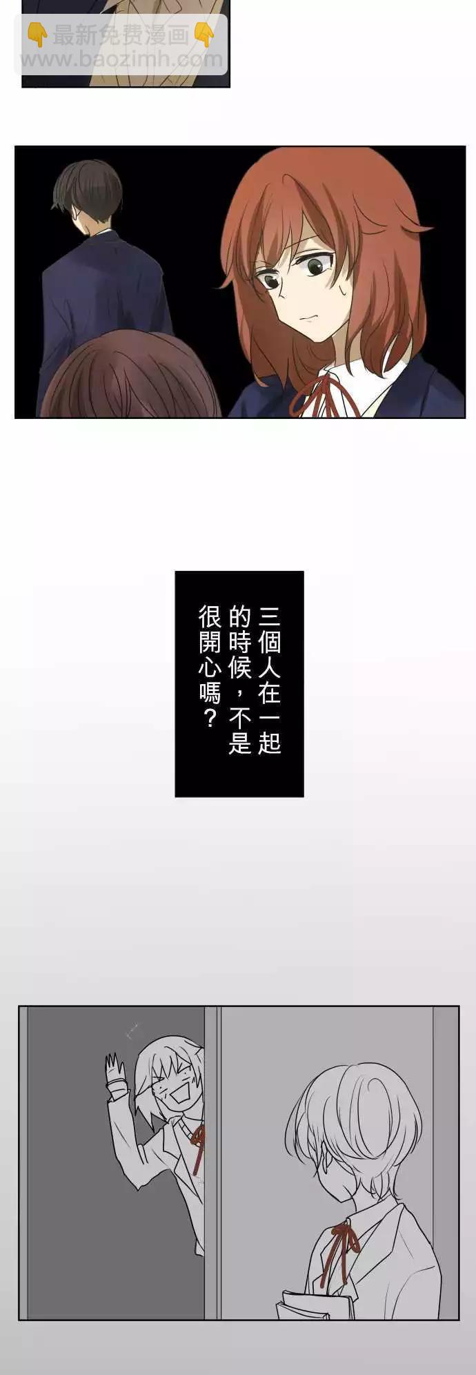 第79回 夏天的风声与味道（14）8
