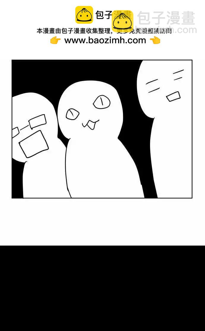 第80回  为什么22