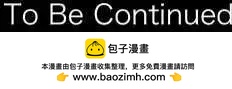 第83回  拥有会落泪的痛苦回忆（3）23