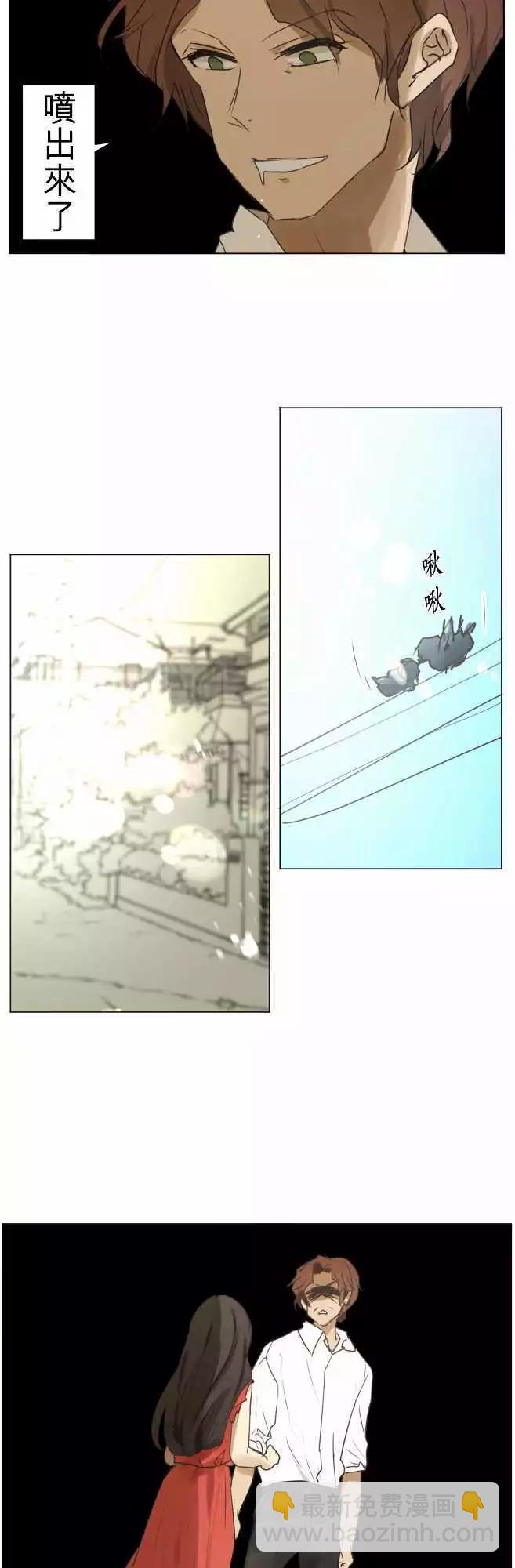 第84回 不能告诉任何人的事（5）19