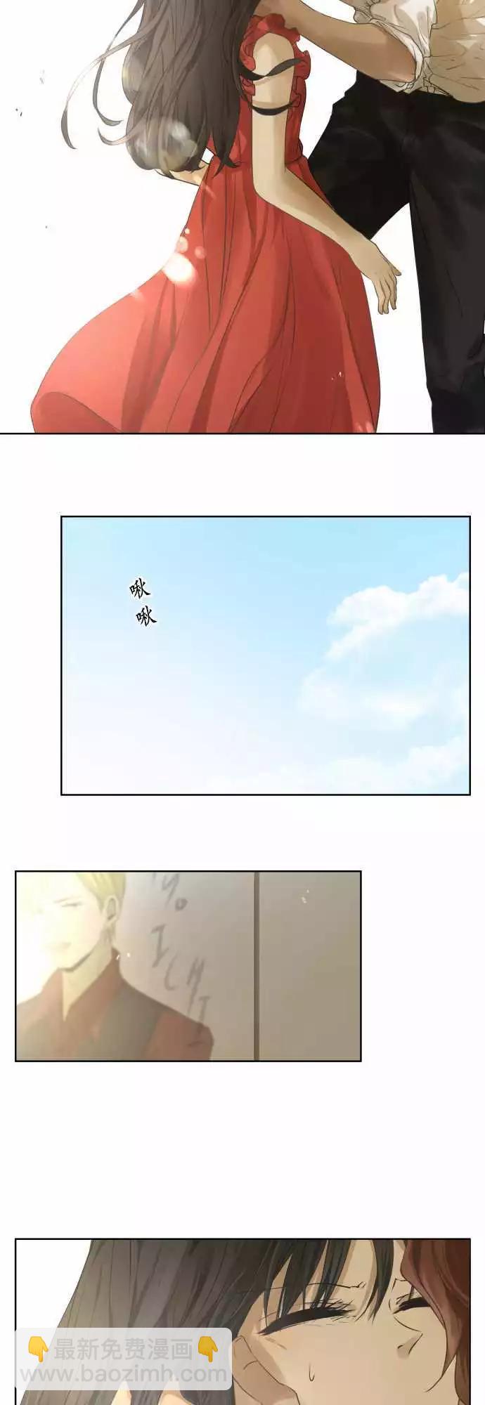 第85回 不能告诉任何人的事（6）2