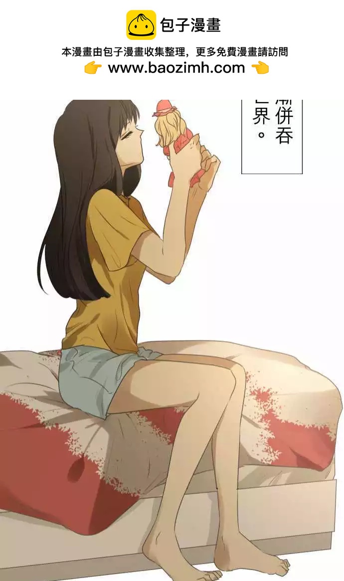 第85回 不能告诉任何人的事（6）20