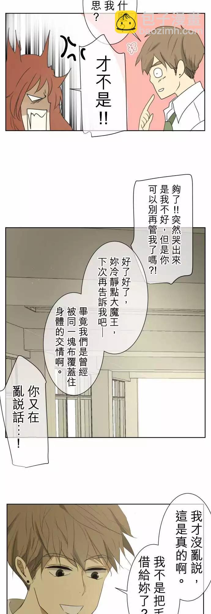 第94回 问题10