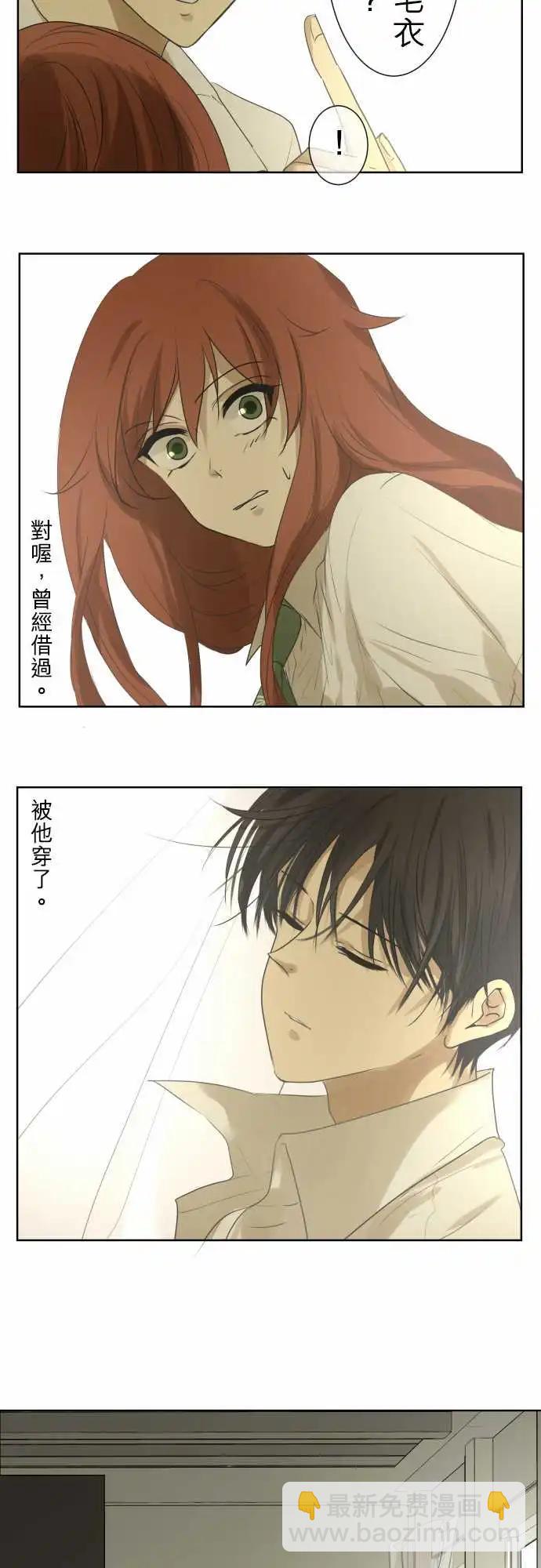 第94回 问题11