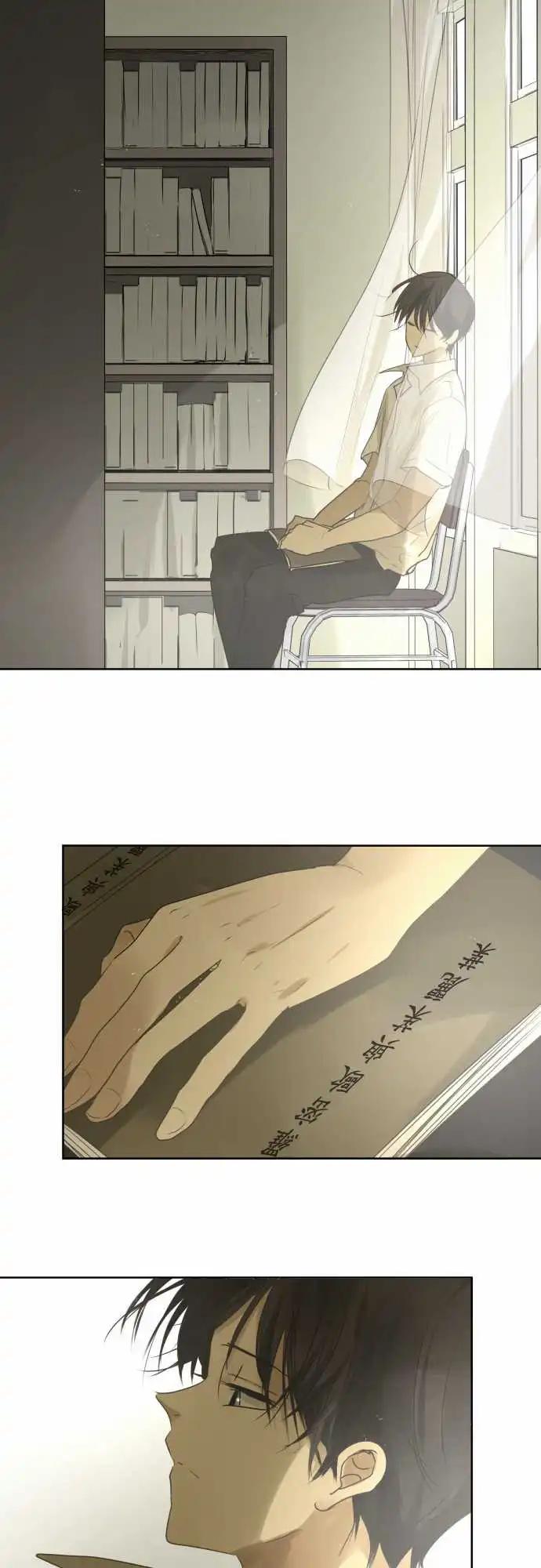 第94回 问题12