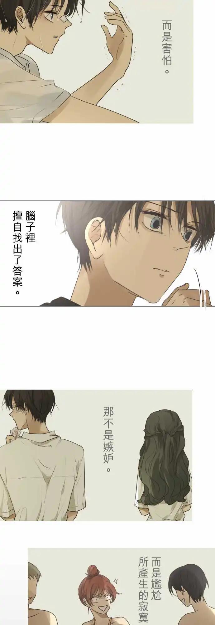 第94回 问题15