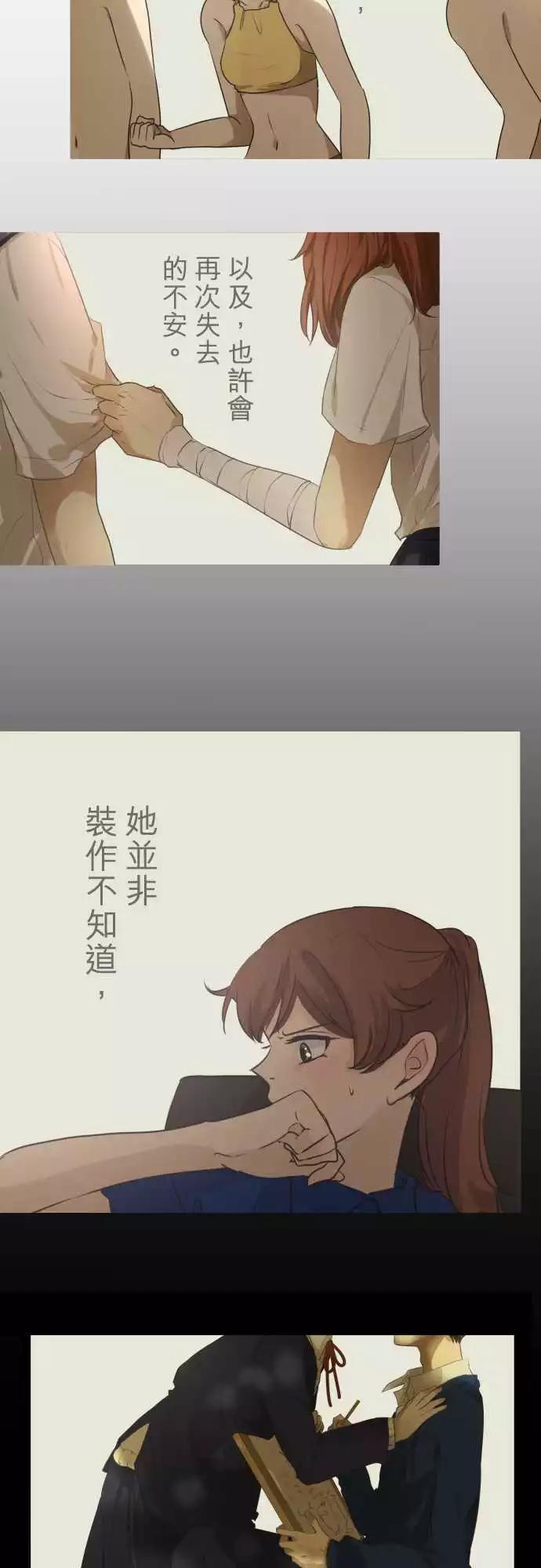 第94回 问题16