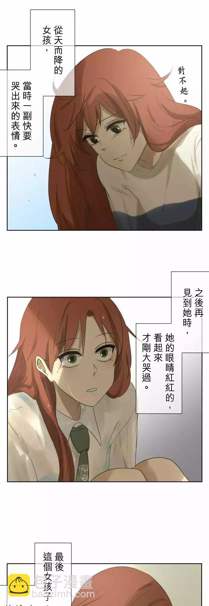 第94回 问题7