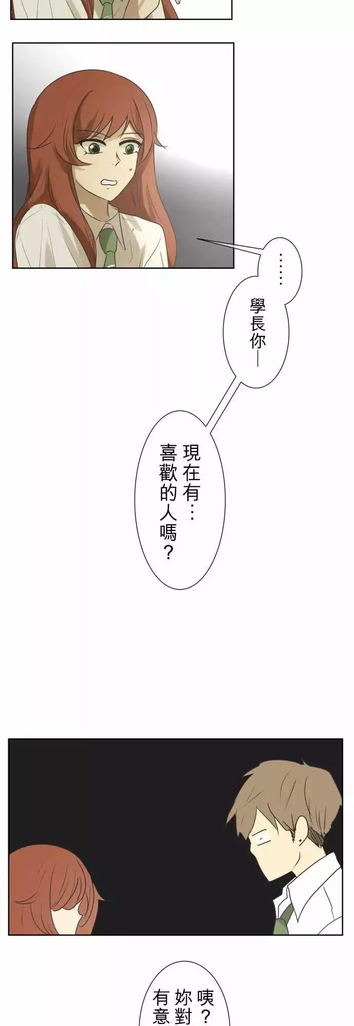 第94回 问题9