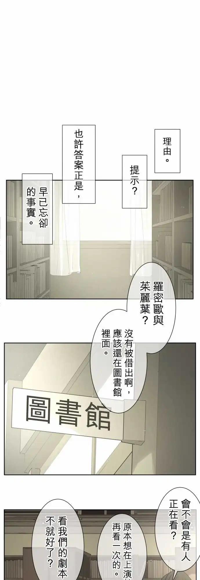 第95回 解答0