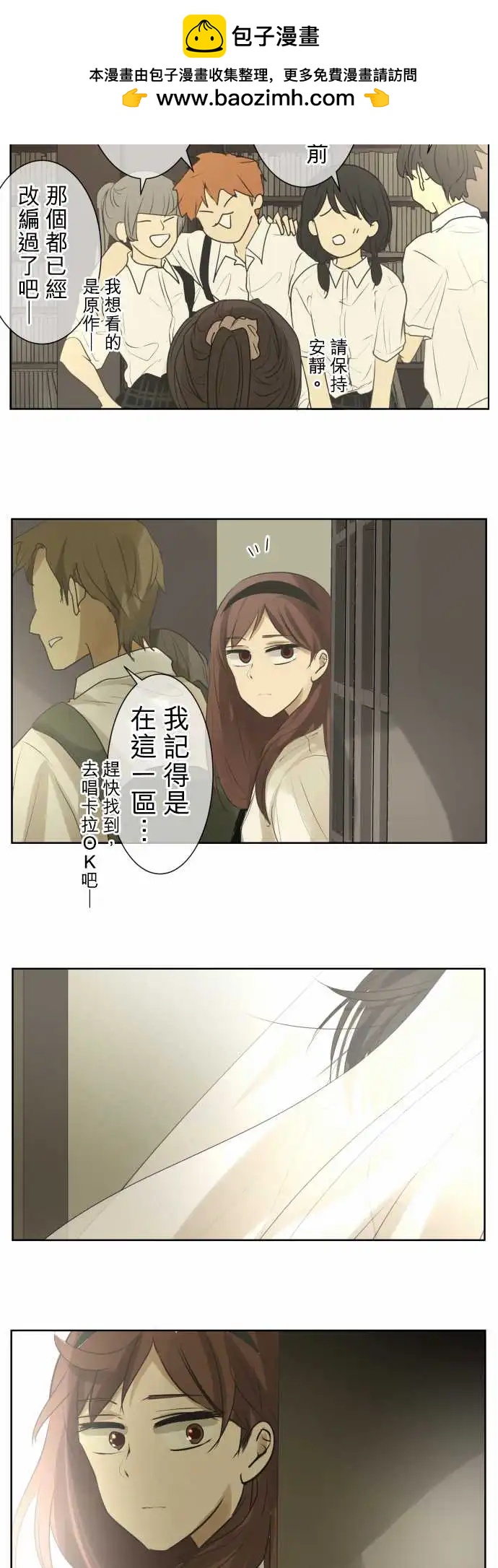 第95回 解答1