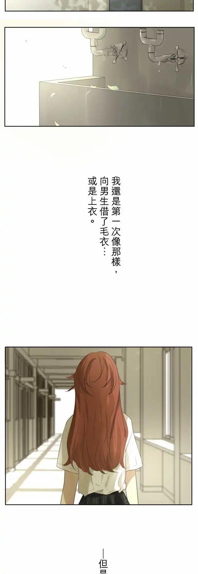 第95回 解答14