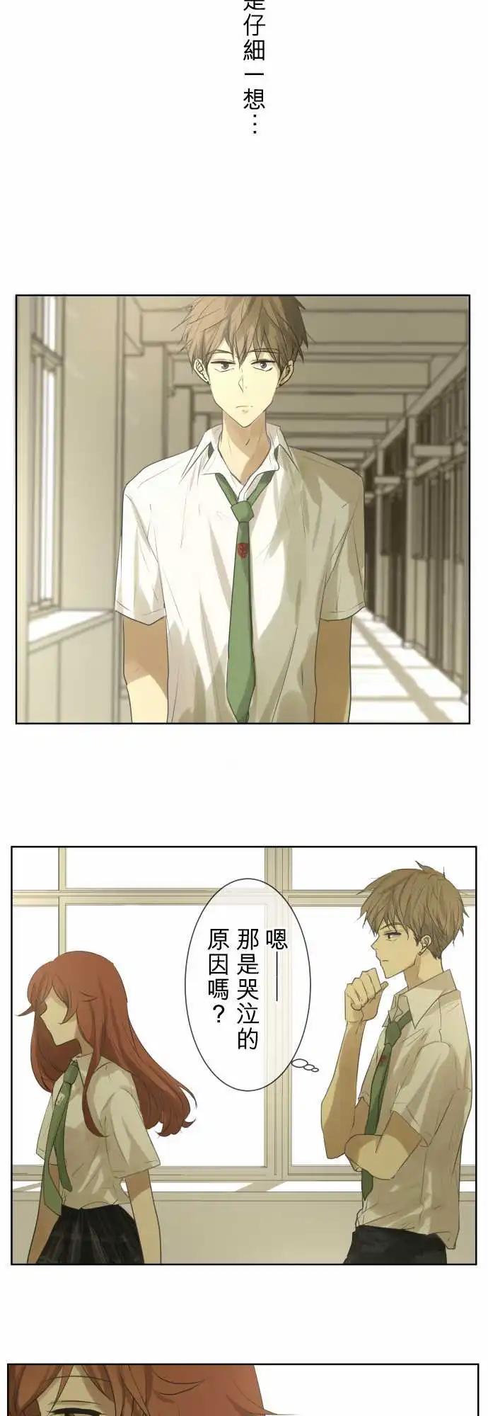 第95回 解答15